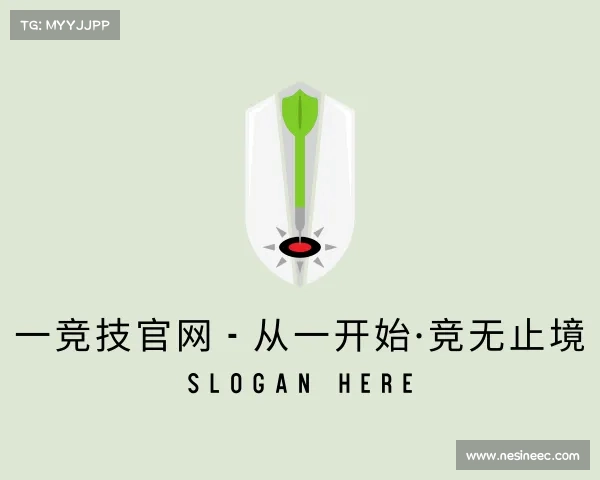 发现一竞技官网 - 从一开始·竞无止境